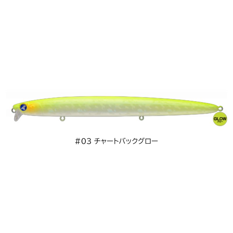 画像4: [新入荷]ブルーブルー　ブローウィン167Fシャロー (4)