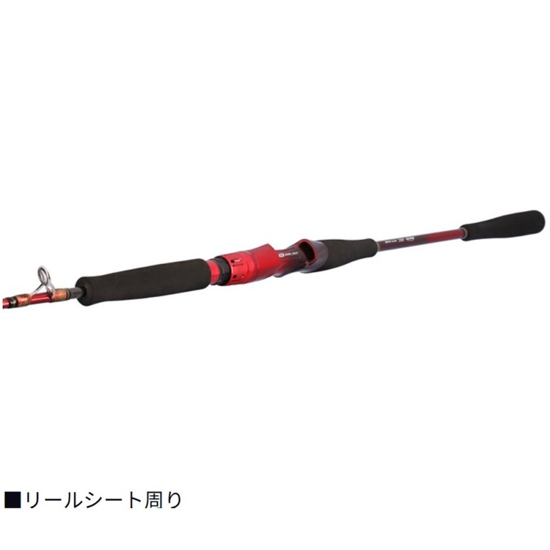 画像11: ダイワ　リーディングスリルゲーム (11)