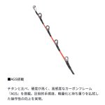 画像10: ダイワ　メタリアアカムツ (10)