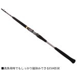 画像7: ダイワ　メタリアアカムツ (7)