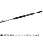 画像8: ダイワ　メタリアアカムツ (8)