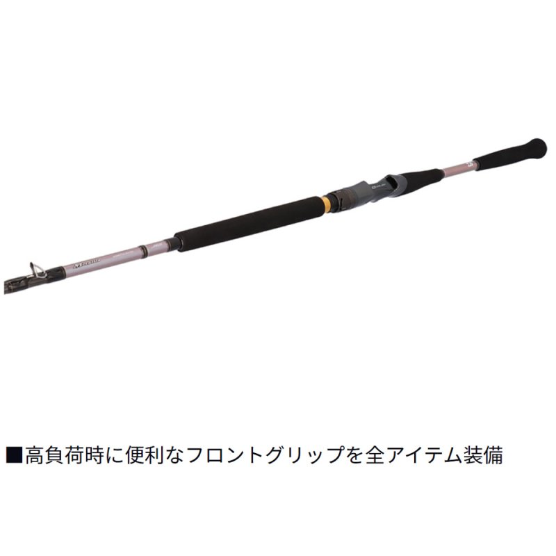 画像8: ダイワ　メタリアアカムツ (8)