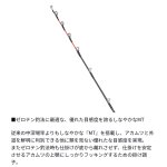 画像4: ダイワ　メタリアアカムツ (4)