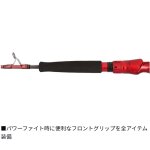 画像7: ダイワ　リーディングスリルゲーム (7)