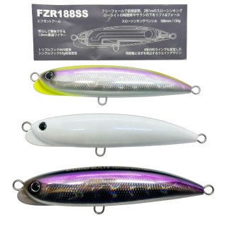 オフショアルアー - 釣具・釣り用品 通販 | 釣具のつり吉オンライン