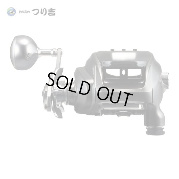 ダイワ 26シーボーグ 500J｜泳がせ・沖イカ・中深場・電動ジギング対応