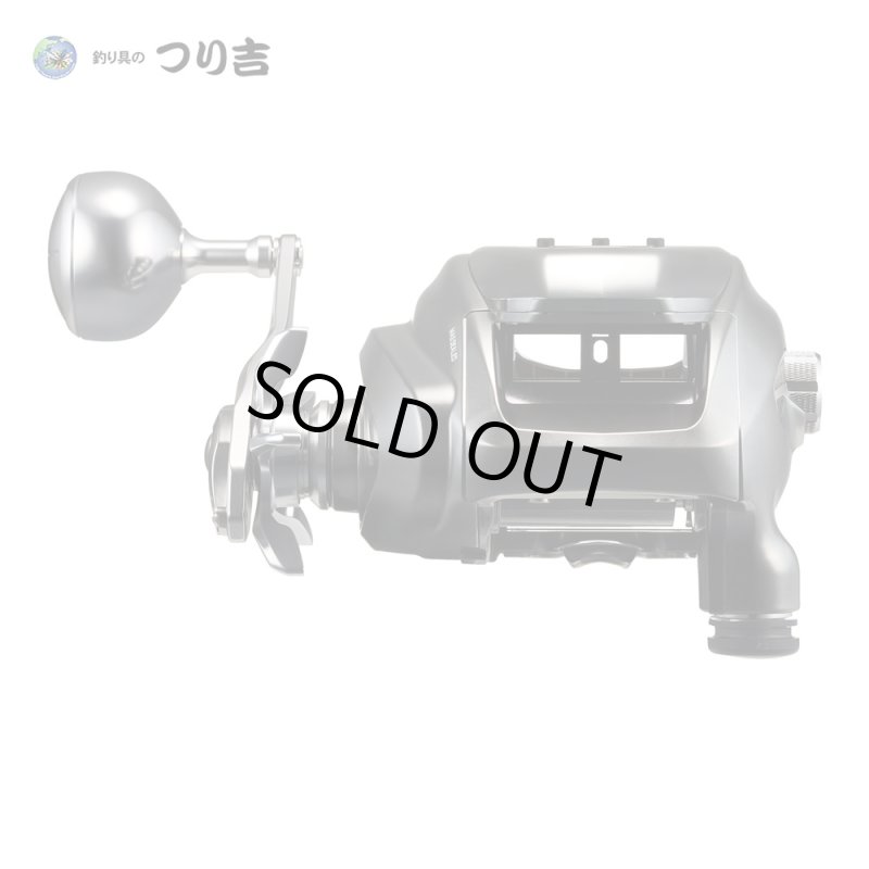 画像4: [予約受付中]ダイワ　26シーボーグ500J (4)