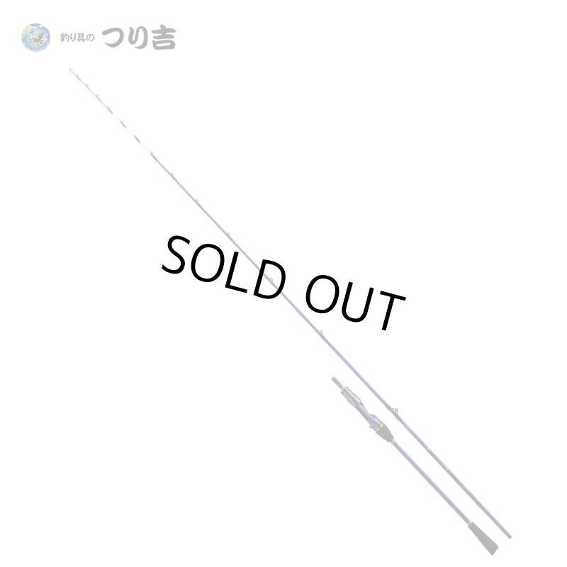 画像1: [再入荷|3本即納可能]ダイワ　極鋭トラフグ187 (1)