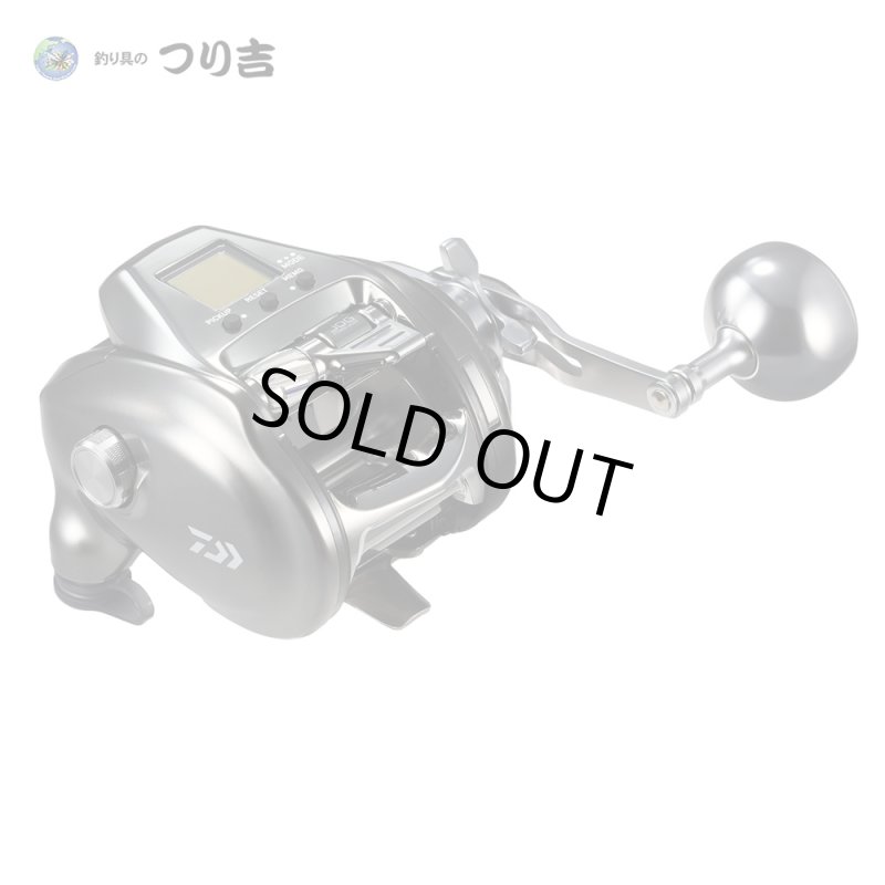 画像3: [予約受付中]ダイワ　26シーボーグ500J (3)