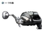 画像5: [ご予約受付中|2026年1月発売予定]ダイワ　26シーボーグ500J (5)