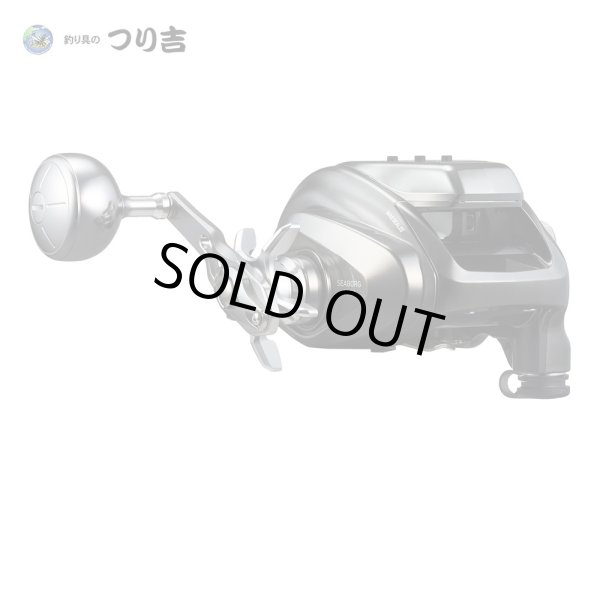 ダイワ 26シーボーグ 500J｜泳がせ・沖イカ・中深場・電動ジギング対応