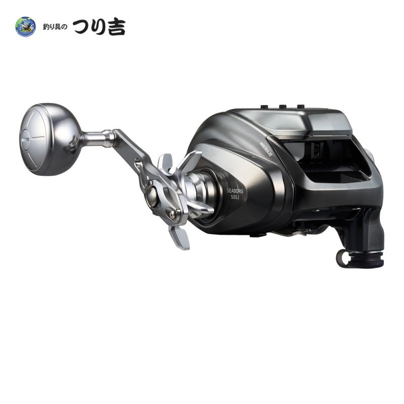 画像5: [ご予約受付中|2026年1月発売予定]ダイワ　26シーボーグ500J (5)