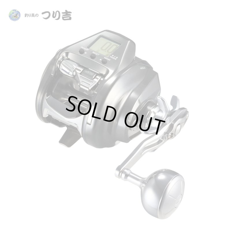 画像1: [予約受付中]ダイワ　26シーボーグ500J (1)
