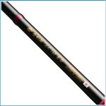 画像1: [新入荷]さくら高級釣具　金剛激ふぐ160 赤刀 (1)