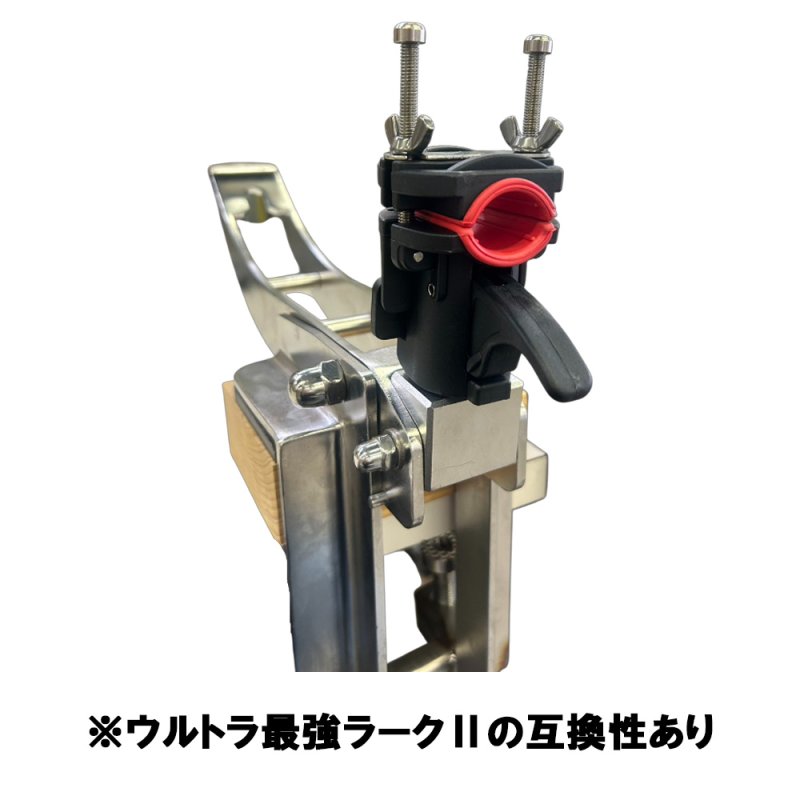 画像8: [超特価|在庫限り]アマノ釣具　フルメタル大型竿掛 (8)