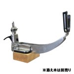 画像2: [超特価|在庫限り]アマノ釣具　フルメタル大型竿掛 (2)