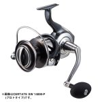 画像2: [予約受付中|2026年3月発売予定]ダイワ　26セルテート　SW　18000-H (2)