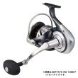最終値下げ❗️極美品26セルテートSW 14000-P 早いもの勝ち❗️ 26セルテート SW 14000-P | PE6号対応・大物ジギング【安売王釣具の