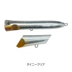 画像2: [新入荷]GOOD BAIT　BASSDRUM185F (2)