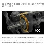 画像4: [2026年06月発売予定|予約受付中]シマノ　オシアコンクエスト FT61HG LEFT (4)