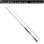 画像1: [2026年02月発売予定|予約受付中]シマノ　26セフィア リミテッド ティップエギングS68ML-S (1)