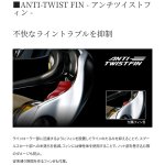 画像6: [2026年04月発売予定|予約受付中]シマノ 26ステラSW 20000PG (6)