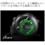 画像7: [2026年04月発売予定|予約受付中]シマノ 26カルカッタコンクエスト DC 100MG RIGHT (7)