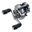 シマノ 26カルカッタコンクエスト DC 200HG 右 | 5月発売・ビッグ