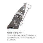 画像6: [2026年03月発売予定|予約受付中]シマノ オシアリミテッドプライヤー (6)