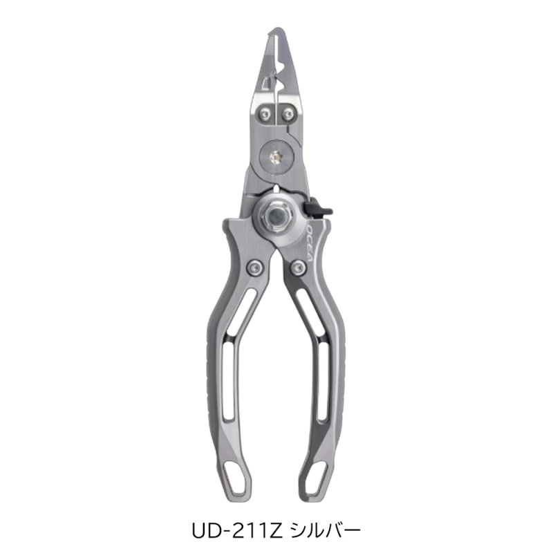 画像2: [2026年03月発売予定|予約受付中]シマノ オシアリミテッドプライヤー (2)