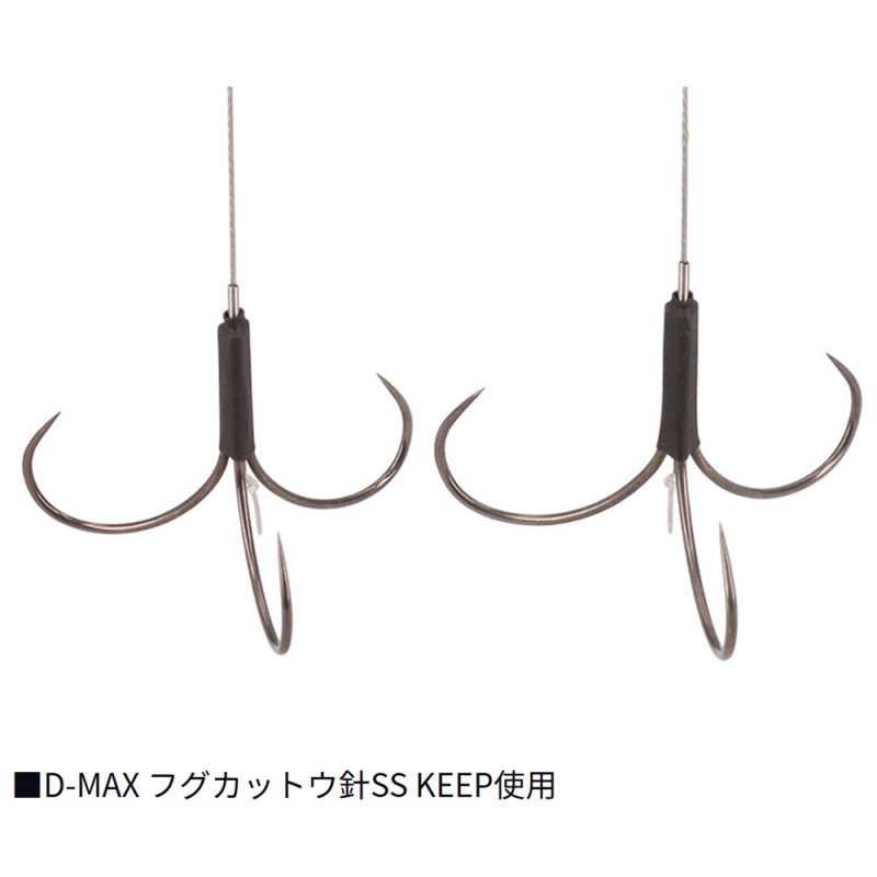 画像4: [新入荷]ダイワ ジャンボトラフグ プラスカットウ 220  (4)