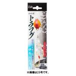 画像3: [新入荷]ダイワ ジャンボトラフグ　喰わせリグセット　Ｋアイ付２本ゆるふわ段差３０号 (3)