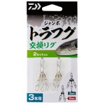 画像2: [新入荷]ダイワ ジャンボトラフグ 交換リグ (2)