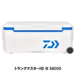 画像4: [2026年3月発売予定|予約受付中]ダイワ トランクマスターHD III 8000 (4)