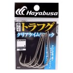 画像1: [新入荷]ハヤブサ 船フグ 喰わせトラフグ クリアケイムラ (1)