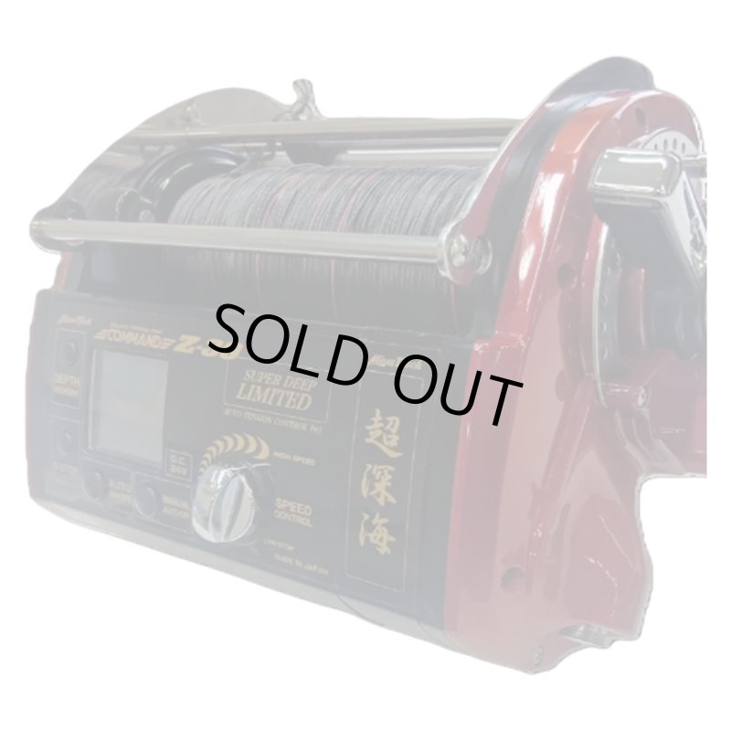 画像2: 【26限定受注生産モデル】ミヤエポック コマンドZ30 スーパーディープリミテッド(24V) 単体 [クレジットOK] (2)