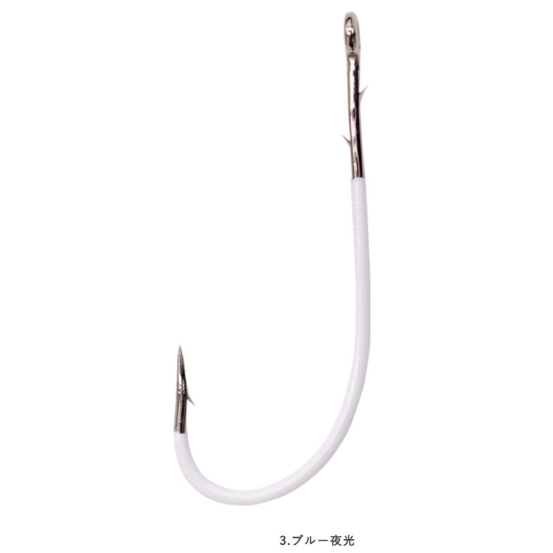 画像4: [新入荷]ハヤブサ 船フグ 喰わせトラフグ 寄せ寄せカラーフック (4)