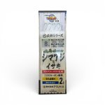 画像1: アマノ釣具　大原シマアジとイサキ|大原港つる丸監修 (1)