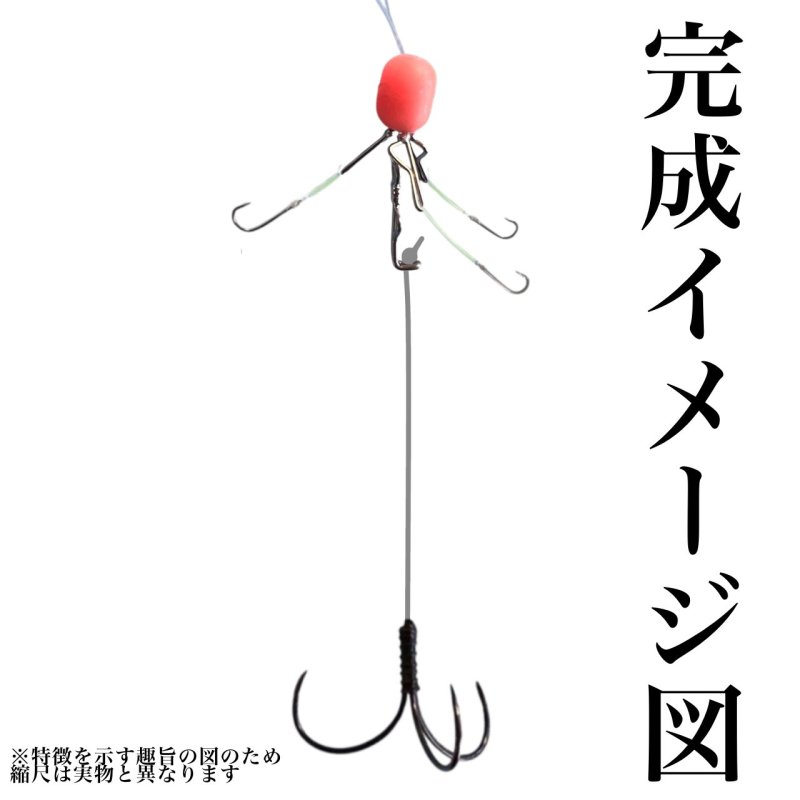 画像4: チラシック Type PRO (4)