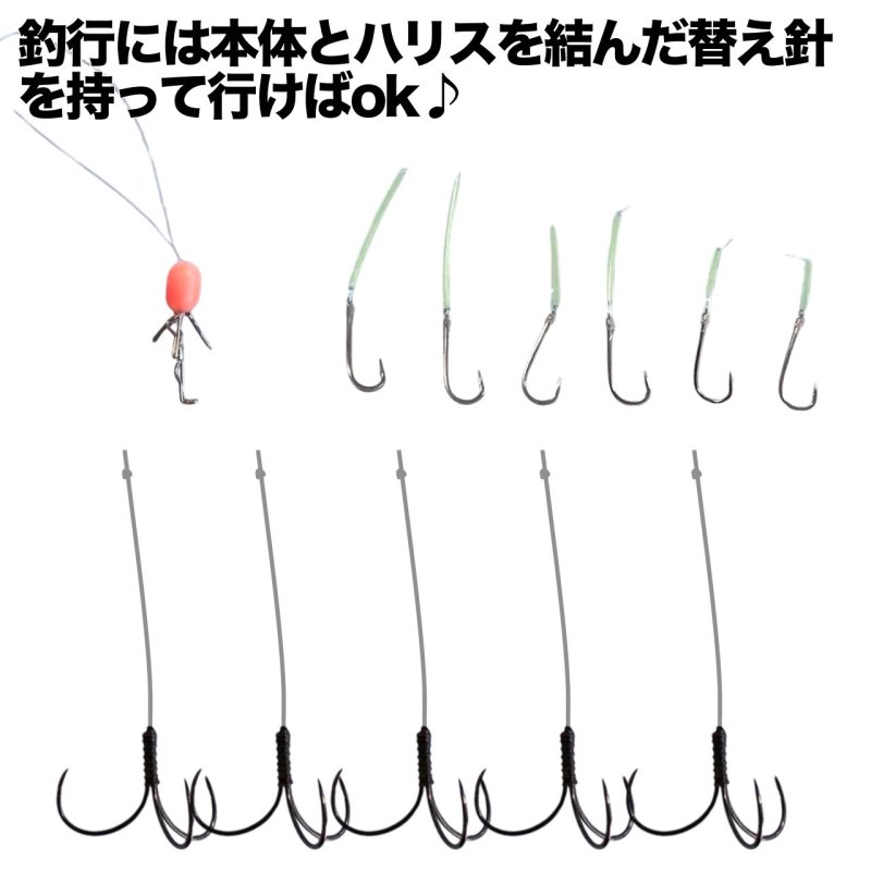 画像8: チラシック Type PRO (8)