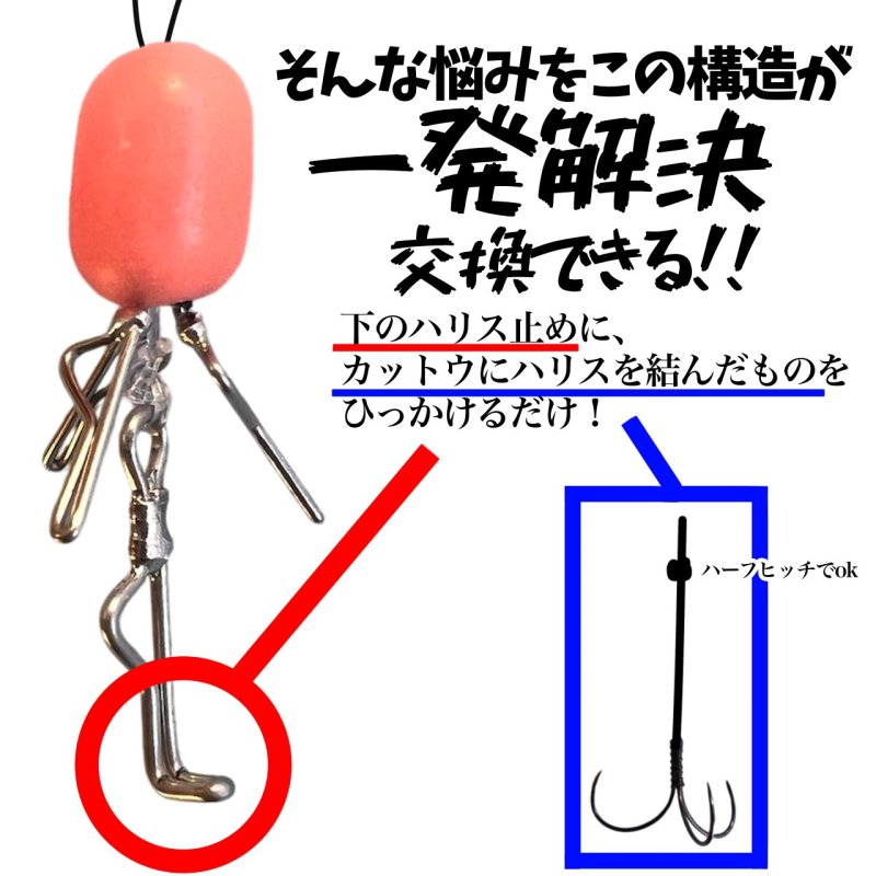 画像2: チラシック Type PRO (2)