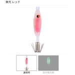 画像7: [新入荷]ダイワ　ミッドスッテ40S ソフト (7)