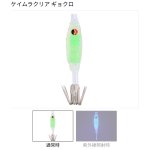 画像4: [新入荷]ダイワ　ミッドスッテ40S ソフト (4)