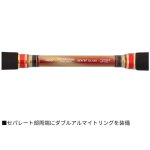 画像9: [新入荷]ダイワ　ショットバイパー　ビシアジリミテッド　MH-165 (9)