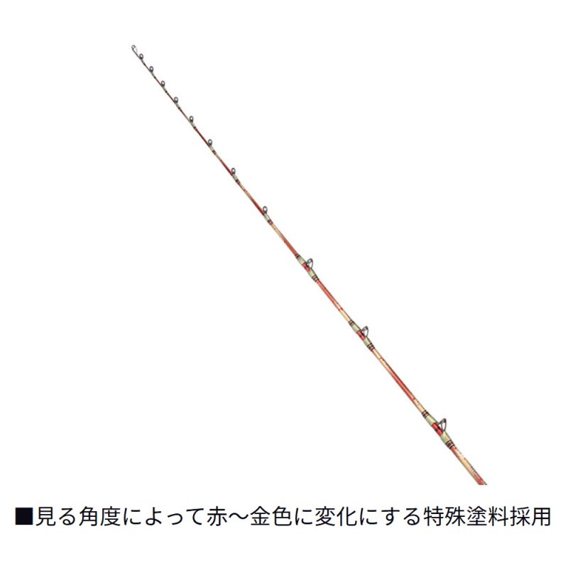 画像6: [新入荷]ダイワ　ショットバイパー　ビシアジリミテッド　MH-165 (6)