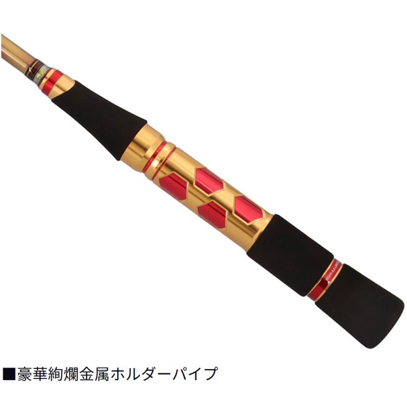 画像10: [新入荷]ダイワ　ショットバイパー　ビシアジリミテッド　MH-165 (10)