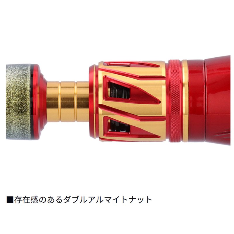 画像8: [新入荷]ダイワ　ショットバイパー　ビシアジリミテッド　MH-165 (8)