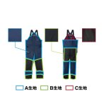 画像3: [新入荷]シマノ　ゴアテックスストレッチ プロビブ 05 [RA-080Z] (3)