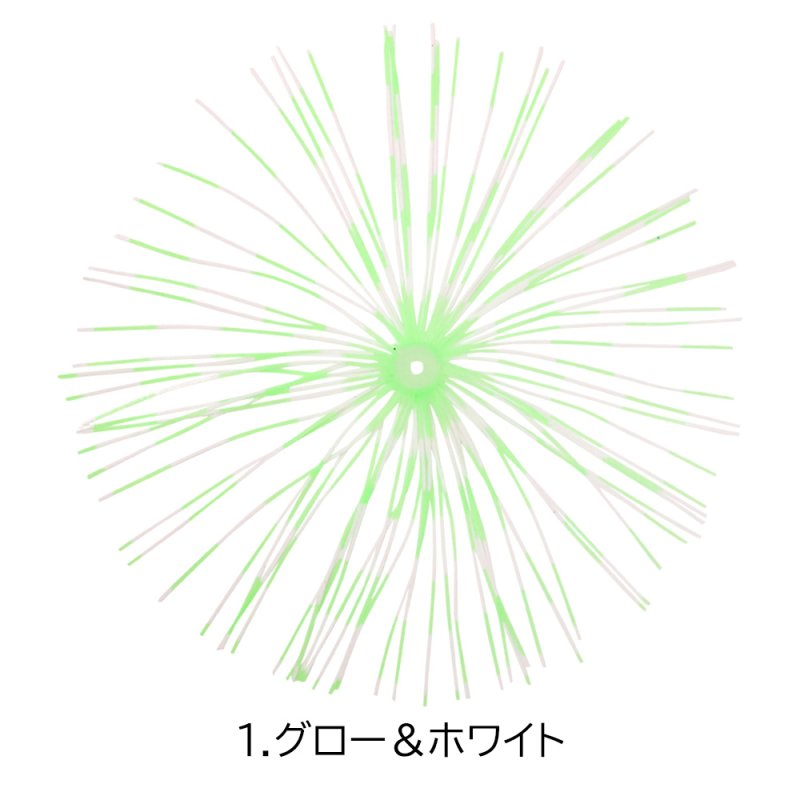 画像2: [新入荷]ハヤブサ　P331集魚パーツ　寄せ寄せラバー　1セット (2)