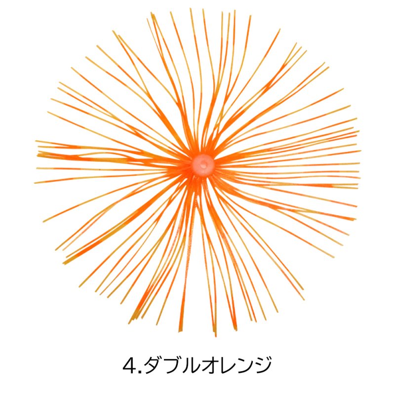 画像5: [新入荷]ハヤブサ　P331集魚パーツ　寄せ寄せラバー　1セット (5)